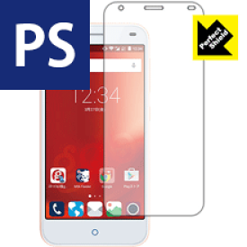 Perfect Shield gooのスマホ g03/g02 (ZTE Blade S/S Lite) 日本製 自社製造直販