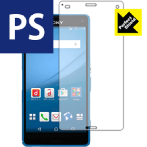 y 1000~|bL zy |Cg5{ zPerfect Shield GNXyA Xperia A4 SO-04G { А ܂ɃIXX