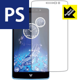 Perfect Shield Disney Mobile DM-01G 日本製 自社製造直販