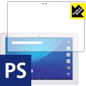 Perfect Shield �G�N�X�y���A Xperia Z4 Tablet (3���Z�b�g) ���{�� ���А�������