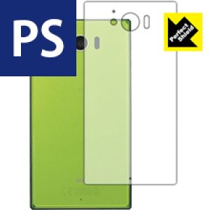Perfect Shield ANIX AQUOS SERIE SHV32 (wʂ̂) 3Zbg { А