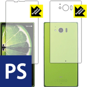 Perfect Shield ANIX AQUOS SERIE SHV32 (ʃZbg) 3Zbg { А