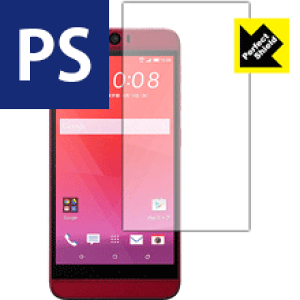 Perfect Shield HTC J butterfly HTV31 (3Zbg) { А