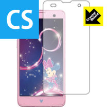 楽天市場】docomo f－07e中古の通販