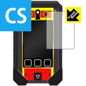 オレカンペキデバイスG Amazon.co.jp: オレカバトル オレカンペキデバイス DXセット [並行輸入