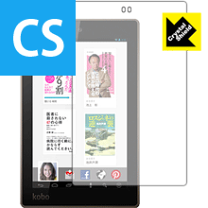 楽天市場】kobo arc 7hd 32gb t416kjbkslc32の通販