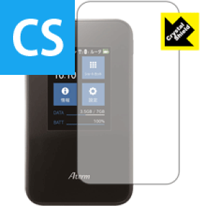 Crystal Shield Aterm MR03LN { А