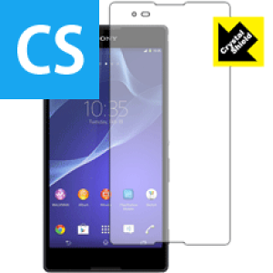 Crystal Shield GNXyA Xperia T2 Ultra (CO) Oʂ̂ { А