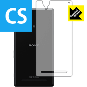 Crystal Shield GNXyA Xperia T2 Ultra (CO) wʂ̂ { А