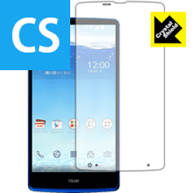 Crystal Shield isai FL LGL24 日本製 自社製造直販