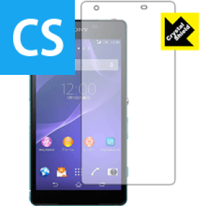 Crystal Shield �G�N�X�y���A Xperia ZL2 SOL25 ���{�� ���А�������