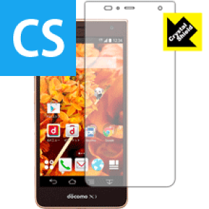 Crystal Shield アローズ ARROWS NX F-05F 日本製 自社製造直販