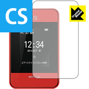 Crystal Shield Wi-Fi WALKER WiMAX 2+ HWD15 ���{�� ���А�������