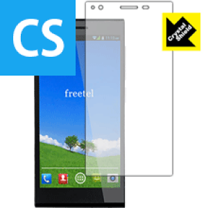 CrystalShield freetel LTE XM (3���Z�b�g) ���{�� ���А�������