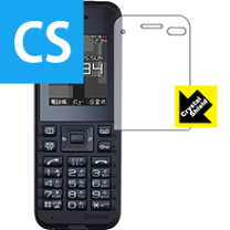 楽天市場】y!mobile 301kc kyocera stola ブラックの通販