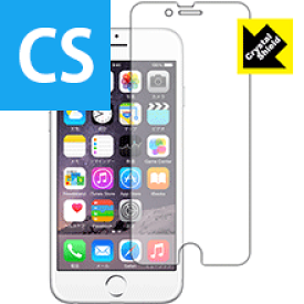Crystal Shield iPhone 6s/6 日本製 自社製造直販