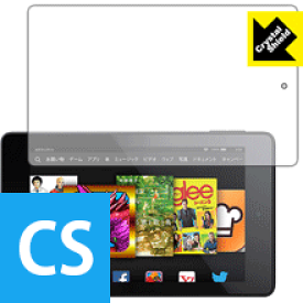 Crystal Shield Fire HD 6 日本製 自社製造直販
