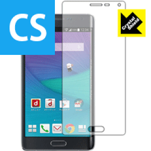 Crystal Shield MNV[ GALAXY Note Edge (3Zbg) { А