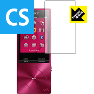 Crystal Shield EH[N} NW-A20/A10V[Y { А
