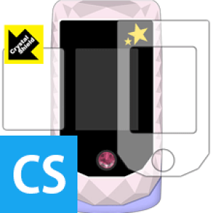 Crystal Shield ACJctHbNp tیtB(ʗp/ӂp 2g) 3Zbg { А