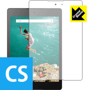 Crystal Shield Google Nexus 9 (3Zbg) { А