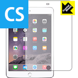 Crystal Shield iPad mini 3 日本製 自社製造直販