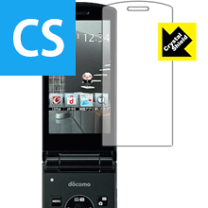 NEC - 新品 N-01G ブラック 白ロム N-01G 商品一覧｜ムスビー【中古スマホ・中古タブレット専門の
