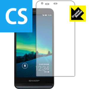 Crystal Shield �A�N�I�X AQUOS SH-M01 (3���Z�b�g) ���{�� ���А�������