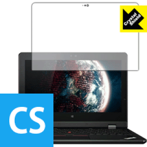 Crystal Shield ThinkPad Helix (2015�N�������f��) (3���Z�b�g) ���{�� ���А�������