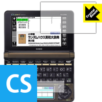 楽天市場】エクスワード XD－N7200の通販