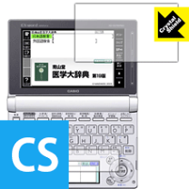 楽天市場】電子辞書 カシオ xd－d8600の通販