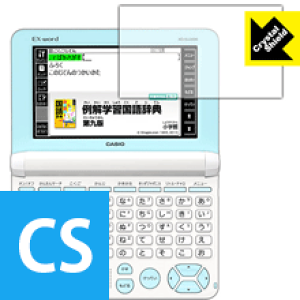 Crystal Shield JVIdq EX-word XD-SUV[Y (3Zbg) { А
