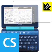 楽天市場】pw－sb2 シャープ 電子辞書 brainの通販