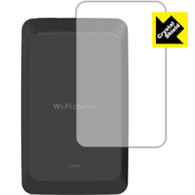 楽天市場 Wi Fi Station L 01g ケースの通販 楽天市場 Wi Fi Station L 01g ケースの通販