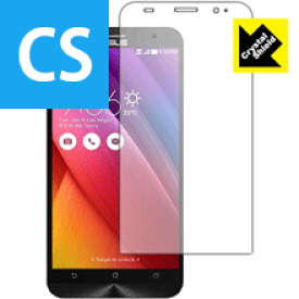 Crystal Shield ASUS ZenFone 2 (ZE551ML/ZE550ML) 日本製 自社製造直販