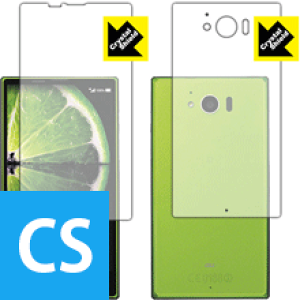 Crystal Shield ANIX AQUOS SERIE SHV32 (ʃZbg) 3Zbg { А