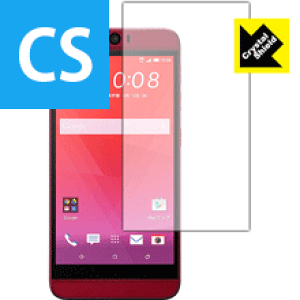 Crystal Shield HTC J butterfly HTV31 (3Zbg) { А