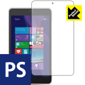 Perfect Shield WinTab 7 (3枚セット) 日本製 自社製造直販