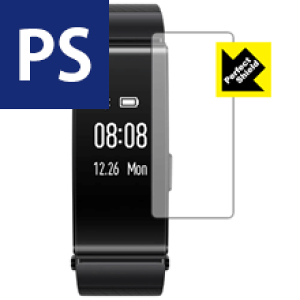 Perfect Shield TalkBand B2 (3���Z�b�g) ���{�� ���А�������