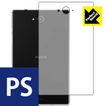 NTTdocomo - docomo SH-05G セット NTTドコモ SO－05D Xperia SX モックアップ 4