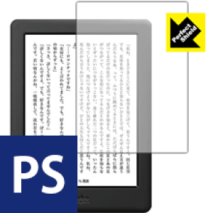 kobo glo HD 箱付き 楽天市場】kobo glo（パソコン・周辺機器）の通販