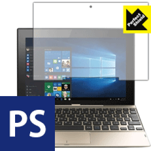 Perfect Shield dynabook N29 (3���Z�b�g) ���{�� ���А�������