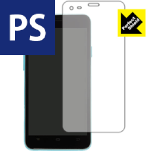 Perfect Shield UPQ Phone A01 / A01X (3���Z�b�g) ���{�� ���А�������