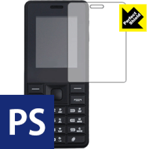 Perfect Shield FREETEL Simple (3���Z�b�g) ���{�� ���А�������