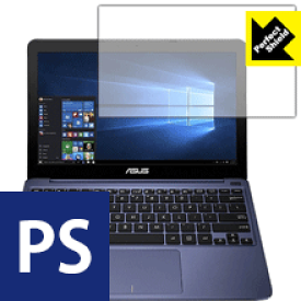 Perfect Shield ASUS EeeBook X205TA (3枚セット) 日本製 自社製造直販