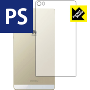 Perfect Shield t@[EFC HUAWEI P8 max (wʂ̂) { А