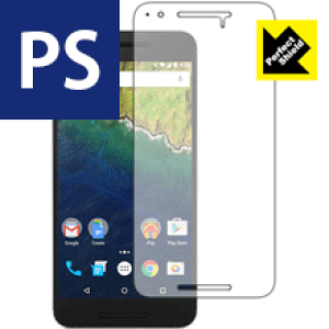 Perfect Shield Google Nexus 6P ���{�� ���А�������