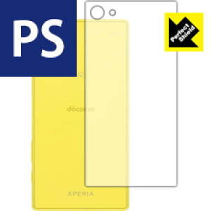 Perfect Shield �G�N�X�y���A Xperia Z5 Compact SO-02H (�w�ʂ̂�) ���{�� ���А�������