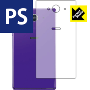 Perfect Shield ANIX AQUOS Xx2 502SH (wʂ̂) { А