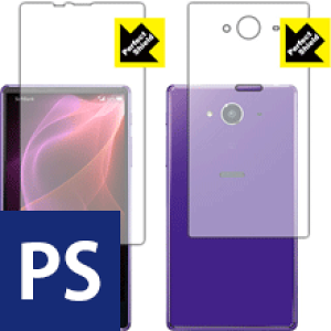 Perfect Shield ANIX AQUOS Xx2 502SH (ʃZbg) 3Zbg { А